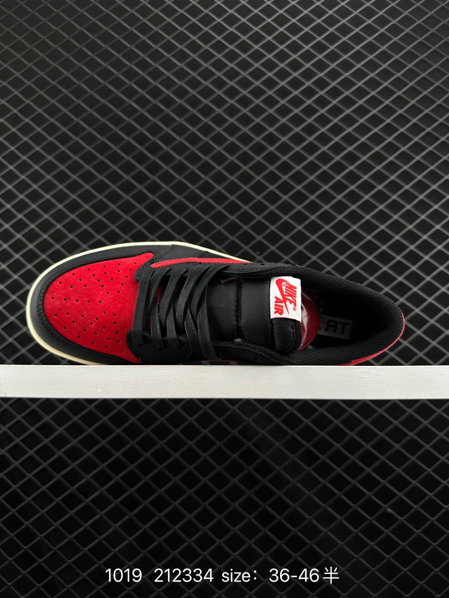 Travis Scott x Air Jordan 1 ” Reverse Mocha “